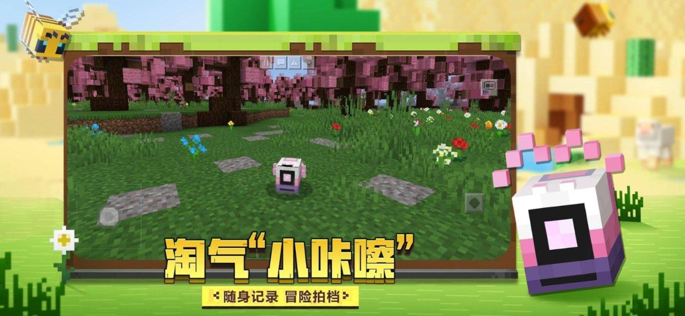 买房可便宜10万元？淮安一房产中介诈骗880万元获刑15年