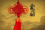 穆兄会与埃及军方七十年情仇