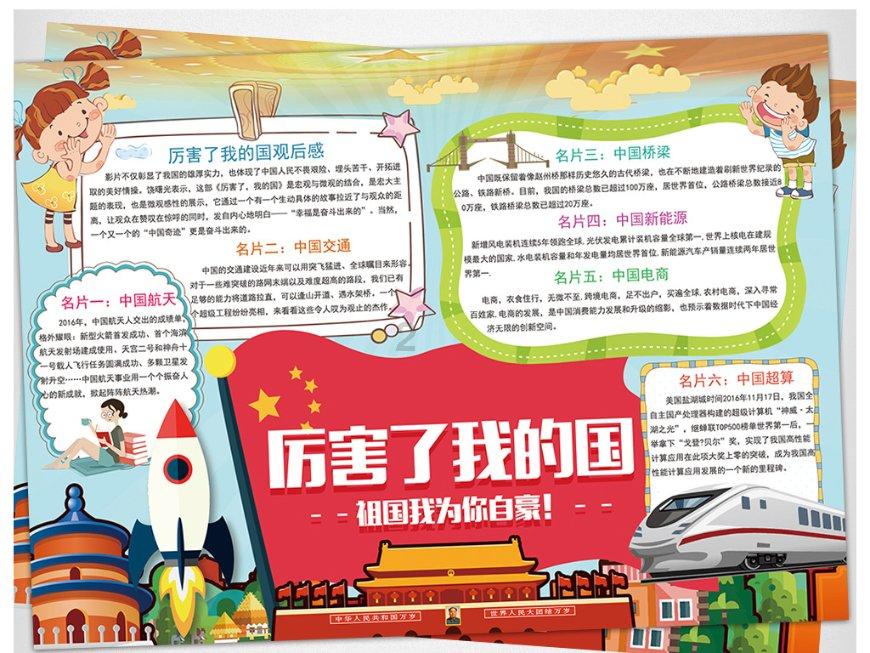 寂静岭3
